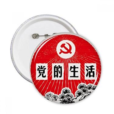 Imagem de Emblema de festa comunista chinesa pinheiro broche redondo emblema acessório decoração 5 peças