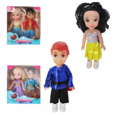 Imagem de Boneca Princesas o par Ideal C/2 Pcs na Caixa AKT3190 - ArkToys