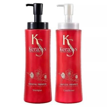 Imagem de Kit Shampoo + Condicionador Kerasys Oriental Premium-Unissex