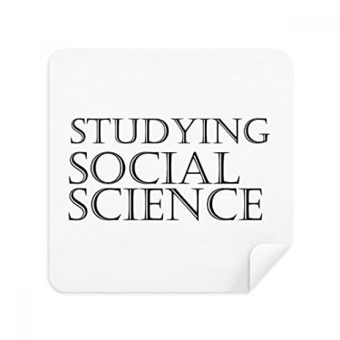 Imagem de Short Phrase Studying Social Science Glasses Cloth Screen Cleaner Suede Fabric 2 Pack