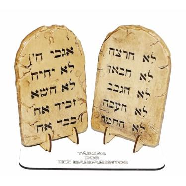 Imagem de Tábuas Da Lei Dez Mandamentos Base Madeira Mdf Grande