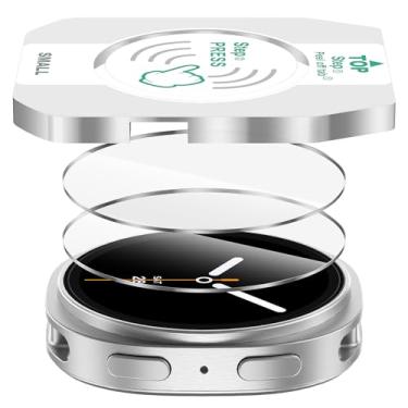 Imagem de Suoman Pacote com 2 protetores de tela para Samsung Galaxy Watch 8 de 40 mm, [resistente a arranhões] Película protetora de vidro temperado com dureza 9H + instalação de posicionamento