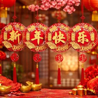 Imagem de Pacote com 4 decorações para pendurar ano novo chinês 2026, enfeites de parede grandes de feltro vermelho feliz ano novo com borla, decoração de pendurar na porta de casa do festival da primavera para
