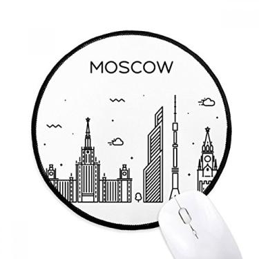 Imagem de DIYthinker Mouse Pad Rússia City Landmark Patten Desktop Office Tapete redondo para computador