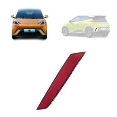 Imagem de OLHO GATO TRASEIRO MINI DOLPHIN 2024 A 2025 LADO ESQUERDO - EQEA-4135100