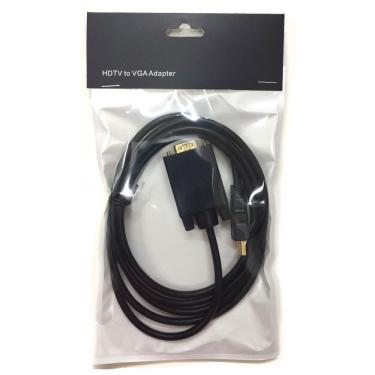 Imagem de Cabo Hdmi X Vga Extensão 1,8 Metros Tv Dvd Game Pc Cpu cb148