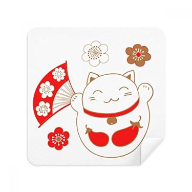 Imagem de Japan Lucky Fortune gato flor cobre óculos pano limpador de tela camurça pacote com 2