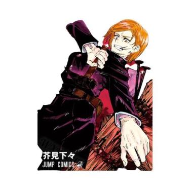 Imagem de Pôsteres De Pintura Em Lona Do Anime Jujutsu Kaisen, Série De Personag