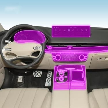Imagem de JCAKES Película protetora de tela de navegação para carro LCD película interior TPU transparente acessórios PPF, para Genesis GV80 2021-2023