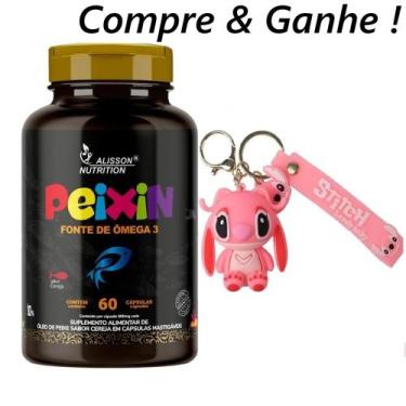 Imagem de Compre e Ganhe Peixin Omega Kids 60 cápsulas mastigaveis + chaveiro St