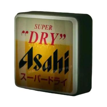 Imagem de Viagem Ao Japão Tóquio Osaka Subway Light up Fridge Magnet Sticker 711