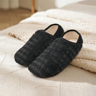 Imagem de Pantufas domésticas para mulheres e homens, meias para uso interno, sem calças, aconchegantes, felpudas, confortáveis, para casa, quarto, sola de borracha, leve, antiderrapante, para viagem, ioga
