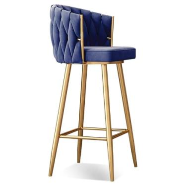 Imagem de Banquetas de bar giratórias modernas de 360°, cadeiras de cozinha estofadas com altura de bar de 1/2/3/4, 65/29,5 polegadas de altura de assento estofadas com pernas de aço e apoio para os pés, perna