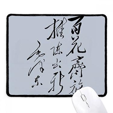 Imagem de Black Outline Chairman Mao Mousepad borda costurada Tapete de borracha para jogos