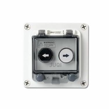 Imagem de Caixa de botão de botão de plástico caixa de controle de interruptor Start Stop impermeável ao ar livre capa protetora de autorredefinição industrial (22)