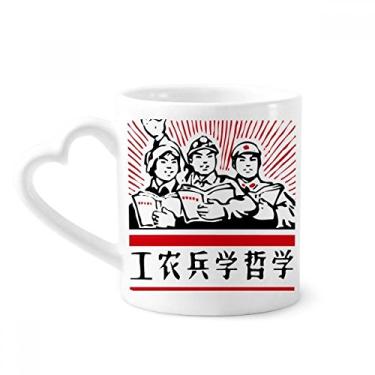 Imagem de Worker Campeasant Soldier Red China Caneca café cerâmica copo de coração de vidro
