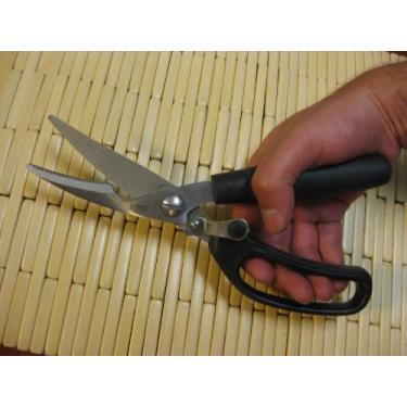 Imagem de WINCO Tesoura de aves com alça de borracha macia