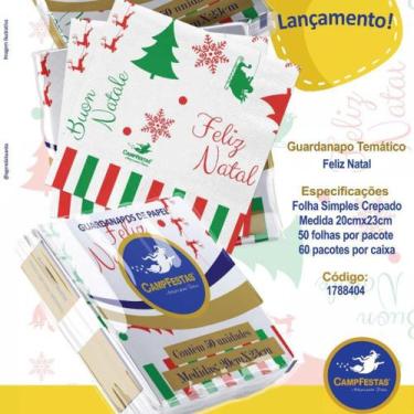 Imagem de Guardanapo Descartável Papel Estampado Feliz Natal 3 unidade - Camp Fe