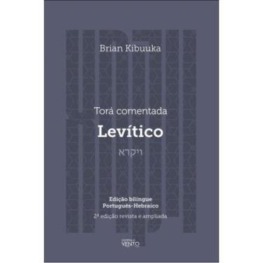 Imagem de Torá comentada - CONTRA O VENTO