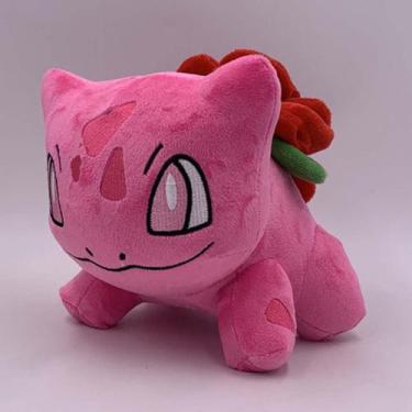 Imagem de 7.8inch Rosa Rosa Sapo Pelúcia Brinquedo Macio Boneca Animal Recheado 