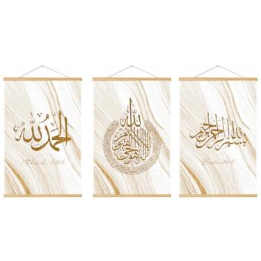 Imagem de 3 peças/conjunto de pôster de parede de caligrafia árabe alcorão muçulmano Alá islâmico, decoração de quarto doméstico, papel de parede diário, arte em tela emoldurada, decoração de casa de escritório