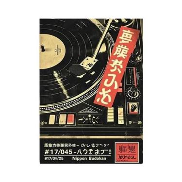 Imagem de Pôster De Arte Em Tela Vintage Japonês Com Gato-Tigre E Toca-Discos, D