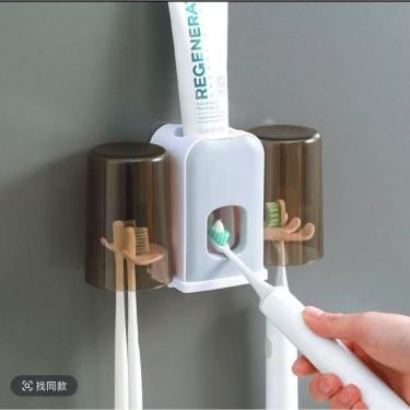 Imagem de Porta Escova de Dentes com Esterilizador UV OEM Modelo Simples para Organização com Dispensador Automático Branco para 4