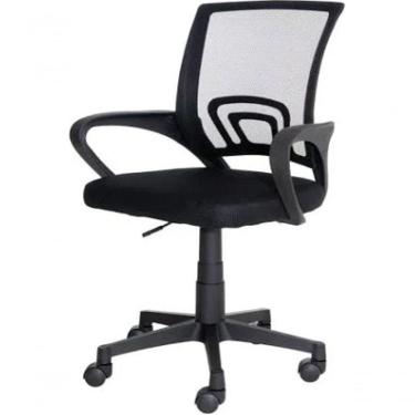 Imagem de Cadeira De Escritório Tela Mash Nelis Base Pp