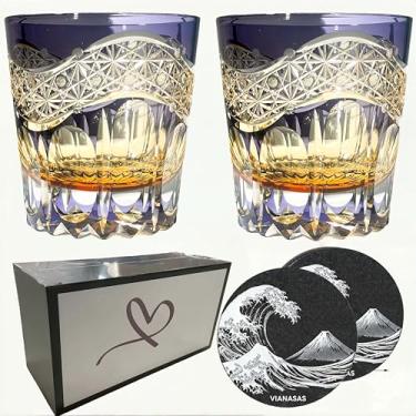 Imagem de suigetsu Copo de uísque Edo Kiriko de cristal, vidro japonês cortado à mão com detalhe azul, padrão geométrico texturizado conjunto de 2 (sonho roxo)