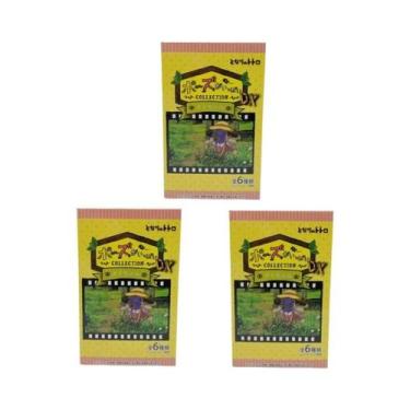 Imagem de Figura De PVC De Ponyo Em Caixa Surpresa, Decoração De Mesa, Brinquedo