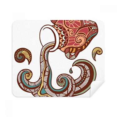 Imagem de Aquarius Constellation Zodíaco Symbol Pano de limpeza Limpador de tela 2 peças Tecido de camurça