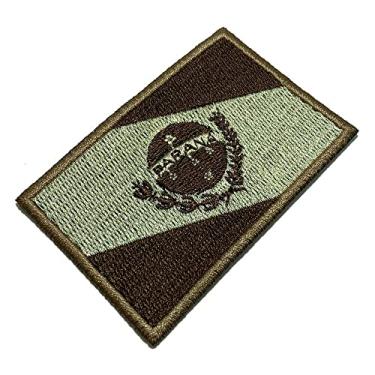 Imagem de BE0174T04 Bandeira Paraná Brasil Bordado Termo Adesivo
