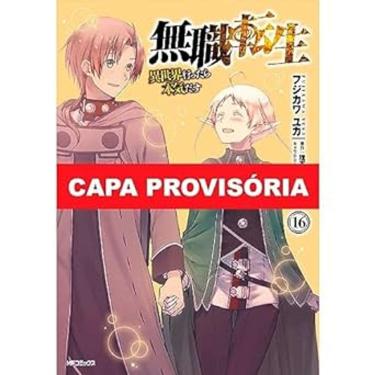 Imagem de Mushoku Tensei - Uma Segunda Chance - Vol 16 - Manga