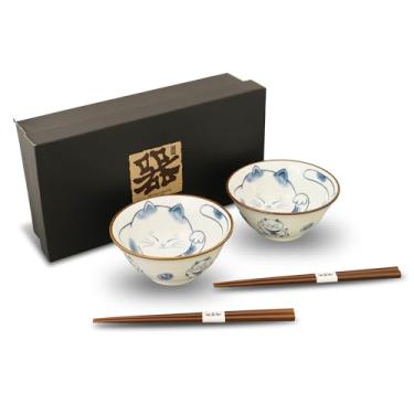 Imagem de COTONOHA Conjunto de par de tigelas de arroz e pauzinhos de madeira Wakasa-Nuri da Mino Ware - Utensílios de mesa japoneses artesanais para vários pratos, apresentados em uma elegante caixa preta