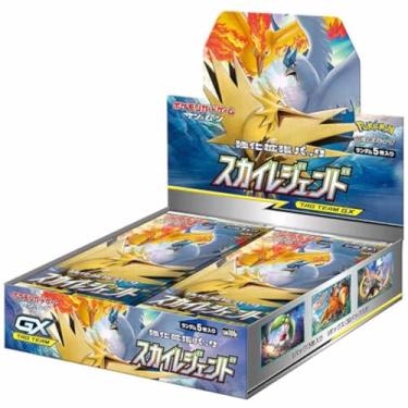 Imagem de Pokemon Card Game Sun & Moon Reinforcement Expansion Pack Sky Legend Box Japanese
