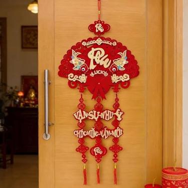 Imagem de KYMY Enfeite para pendurar ano novo vietnamita de 2026, padrão de leque de ano novo lunar asiático decoração 107 x 43 cm, pingente de prosperidade da sorte cavalo do zodíaco para decoração de casa