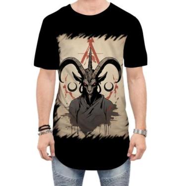 Imagem de Camiseta Longline Bafomé Vintage Pentagrama 2 - Kasubeck Store®, P