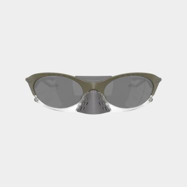 Imagem de Óculos de Sol Oakley Plantaris Latitude Matte Moss Green 763-Masculino