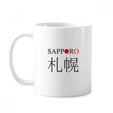 Imagem de Sapporo Caneca com bandeira do sol vermelho com nome da cidade japonesa cerâmica xícara de porcelana de café louça