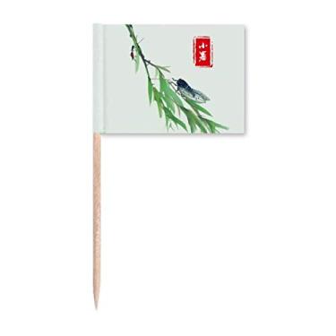 Imagem de Marcadores de palito de dente Circlar de calor leve vinte e quatro termo solar Topper Decoração de festa