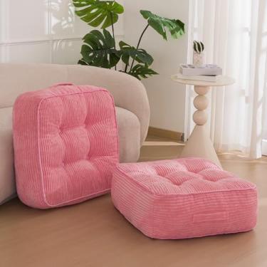 Imagem de Almofada de chão lavável de 20 cm para adultos, almofada de meditação, assento quadrado grande, capa de veludo cotelê tufado removível, para sala de estar ou ioga, 55 x 55 cm, pacote com 2, lavável na