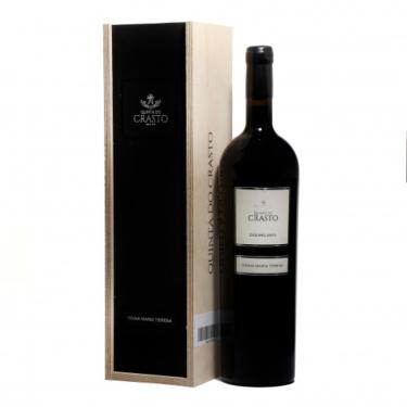 Imagem de VINHO QUINTA DO CRASTO MARIA TERESA TINTO 1500 ML