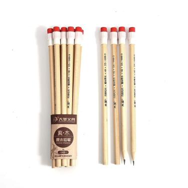 Imagem de Conjunto de lápis de madeira, 3 peças HB com borrachas de 19 cm para desenhar e escrever