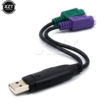 Imagem de USB macho para 6 pinos  6 pinos  PS2  PS 2 Cabo de Extensão Feminino  Y Splitter  Adaptador de fio