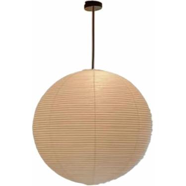 Imagem de WLHAZMWY Luminária pendente japonesa vintage luminária suspensa de papel branco lâmpada esférica grande ajustável (30 cm)