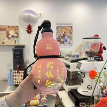 Imagem de Garrafa de água de cabaça, frasco de água de cor gradiente, água esportiva de 930 ml para viagem, jarro de academia, livre de 99 °C, resistente ao calor, resistente ao calor de 98 °C, durável (rosa)