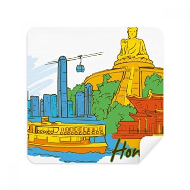 Imagem de China Hong Kong Victoria óculos de aquarela tecido de camurça limpador de tela 2 unidades