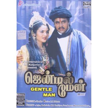 Imagem de Gentleman Tamil DVD clássico original com legendas em inglês Formato NTSC - Arjun, Madhubala [DVD]