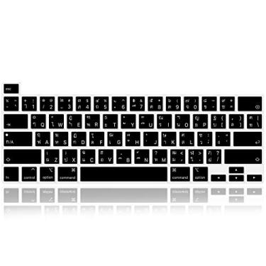 Imagem de MMDW Capa de silicone para teclado em idioma tailandês para MacBook Pro 16 polegadas A2141 2019+, para MacBook Pro 13 com teclado Magic e para MacBook Pro M1 Chip A2338/A2251/A2289 2020+ versão dos