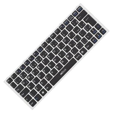 Imagem de Teclado mBook P Notebook para Sony Vpc-ya Vpc-yb Pcg-31311l